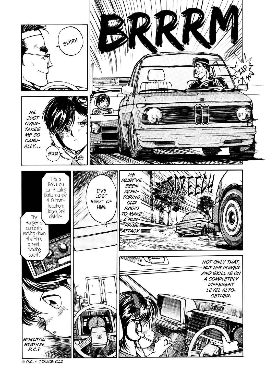 Page 5 Chapter 29 Youre Under Arrest!