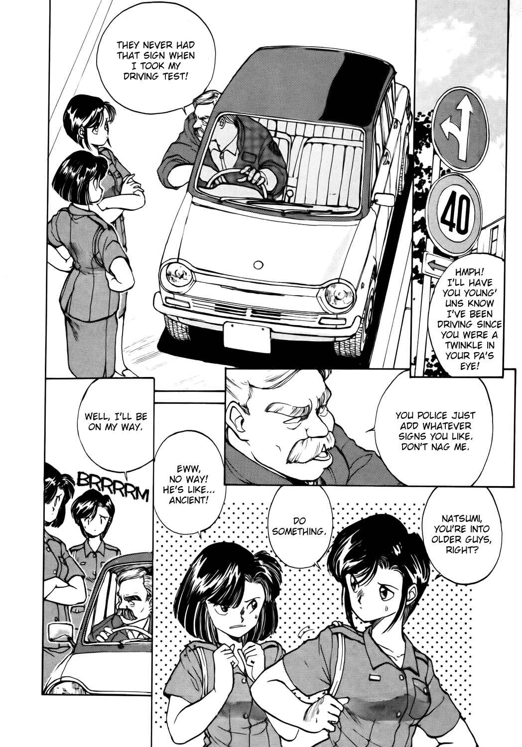 Page 2 Chapter 22 Youre Under Arrest!