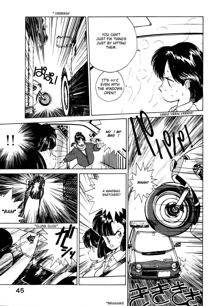 Page 3 Chapter 6 Youre Under Arrest!