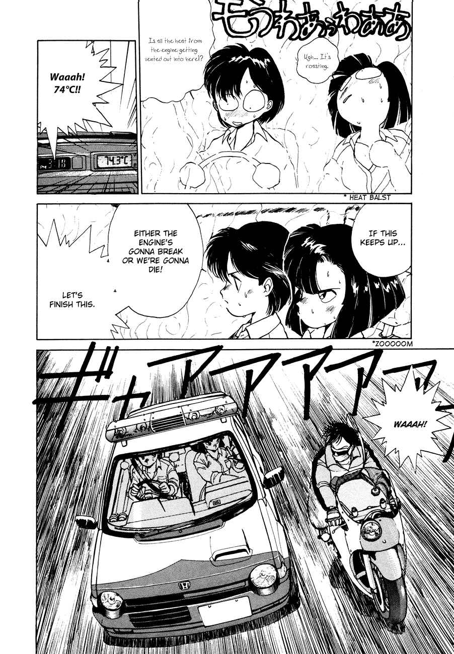 Page 6 Chapter 6 Youre Under Arrest!