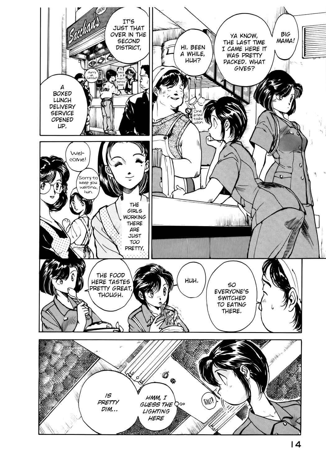 Page 4 Chapter 28 Youre Under Arrest!