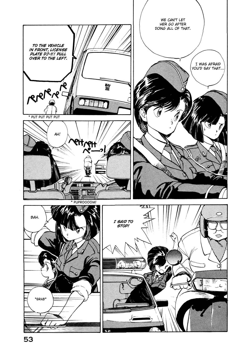 Page 3 Chapter 7 Youre Under Arrest!