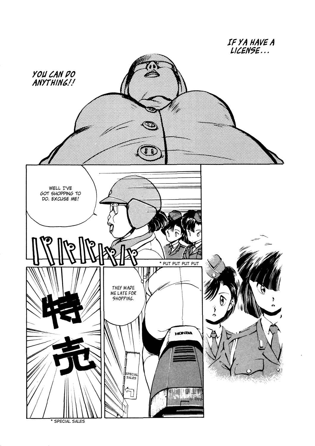 Page 6 Chapter 7 Youre Under Arrest!