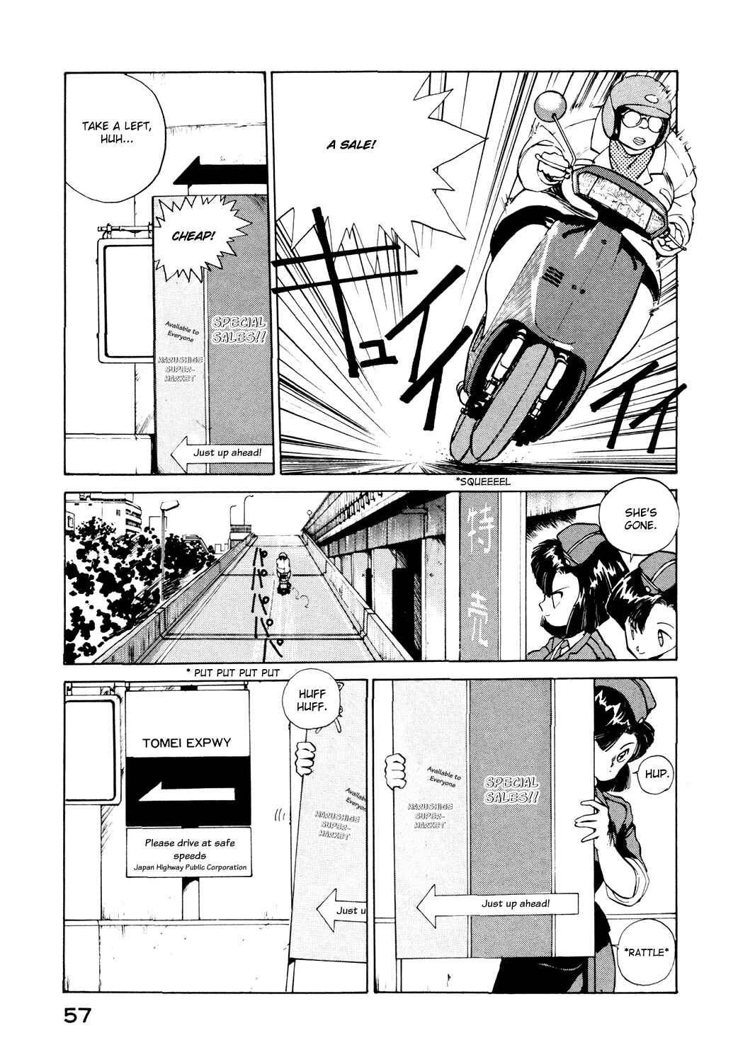 Page 7 Chapter 7 Youre Under Arrest!