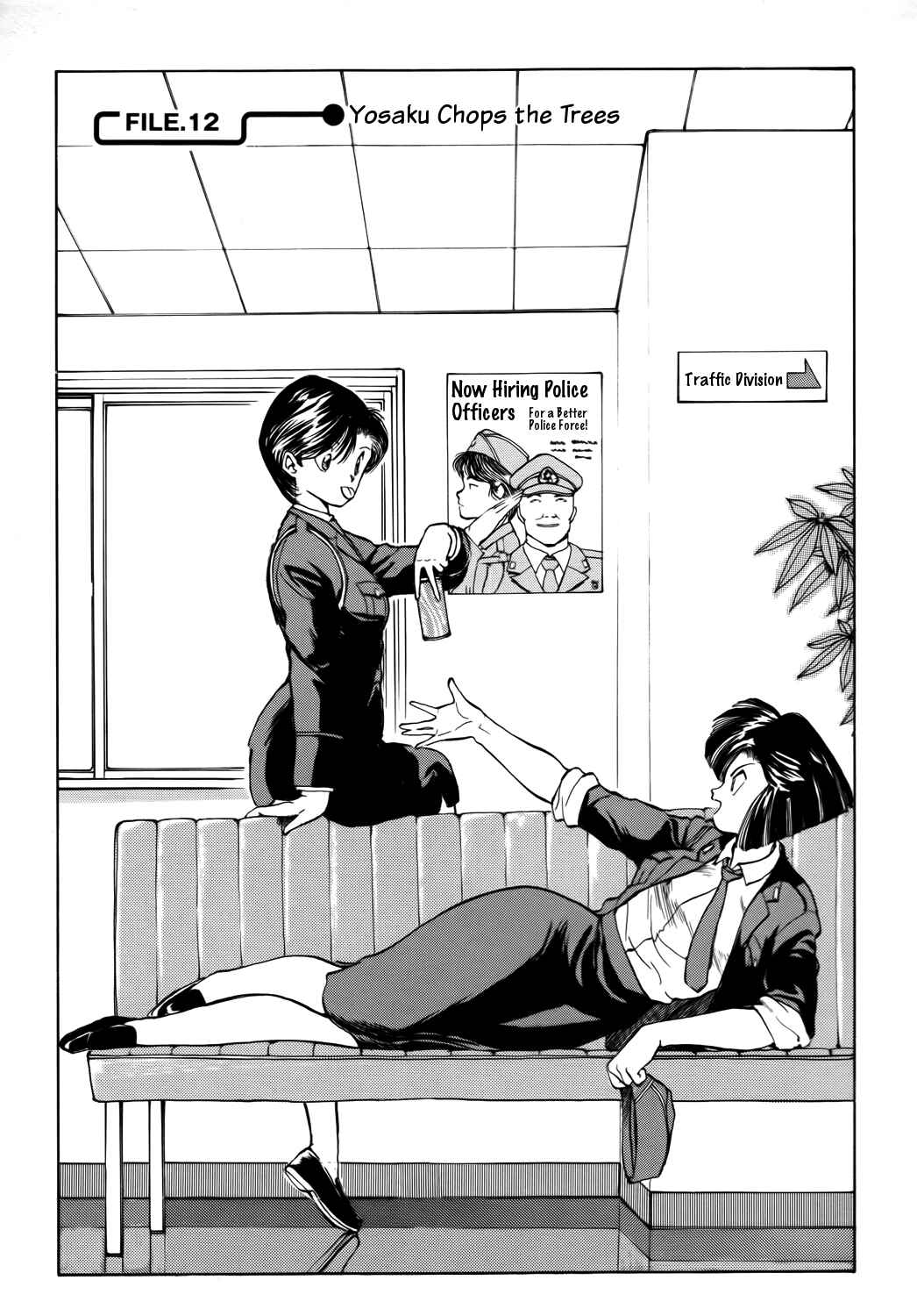 Page 1 Chapter 12 Youre Under Arrest!