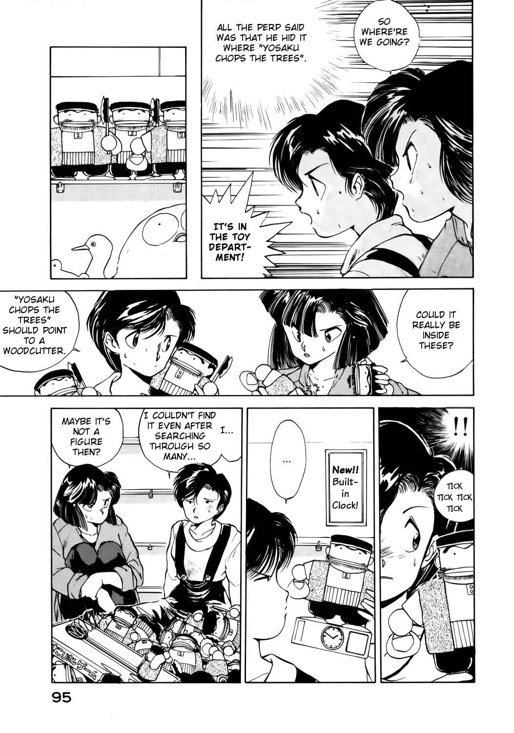 Page 5 Chapter 12 Youre Under Arrest!