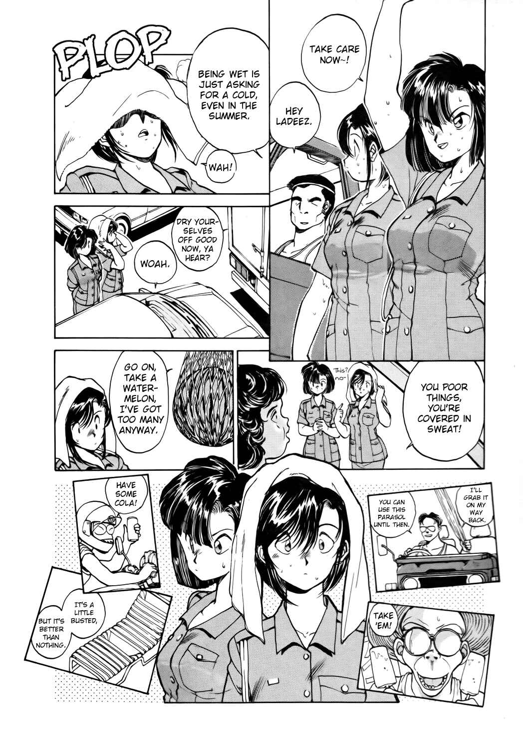 Page 7 Chapter 23 Youre Under Arrest!