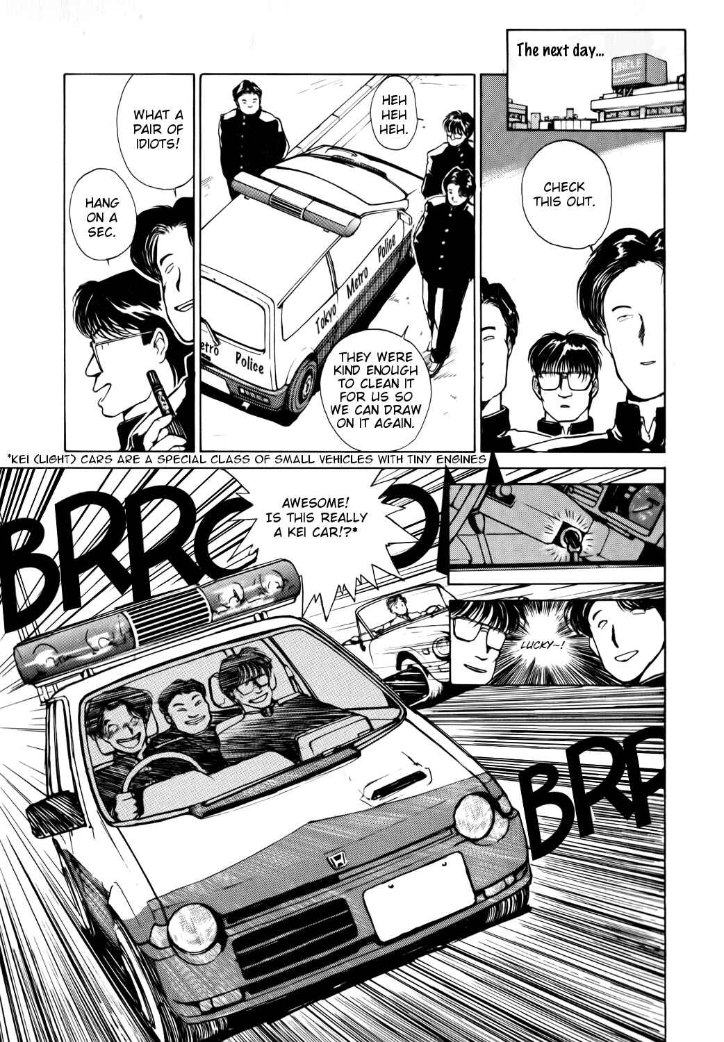 Page 5 Chapter 14 Youre Under Arrest!
