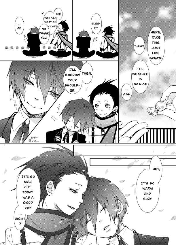 Page 11 Chapter Unknown_032c Persona 3 - Kiniro Ereji (Doujinshi)