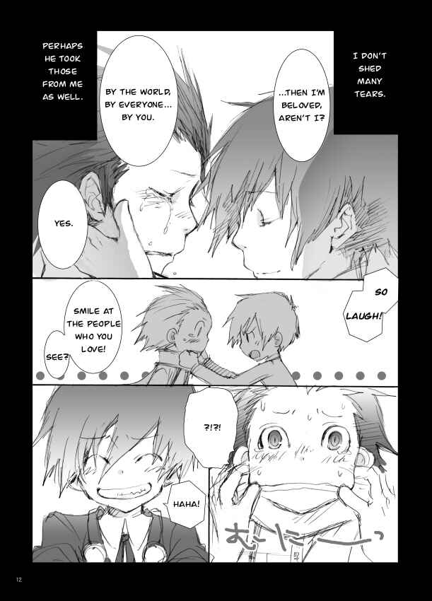 Page 7 Chapter Unknown_032c Persona 3 - Kiniro Ereji (Doujinshi)