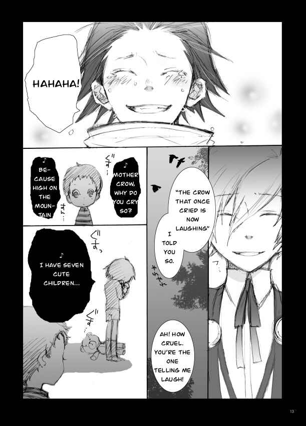 Page 8 Chapter Unknown_032c Persona 3 - Kiniro Ereji (Doujinshi)