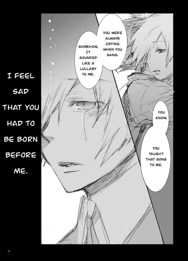 Page 9 Chapter Unknown_032c Persona 3 - Kiniro Ereji (Doujinshi)