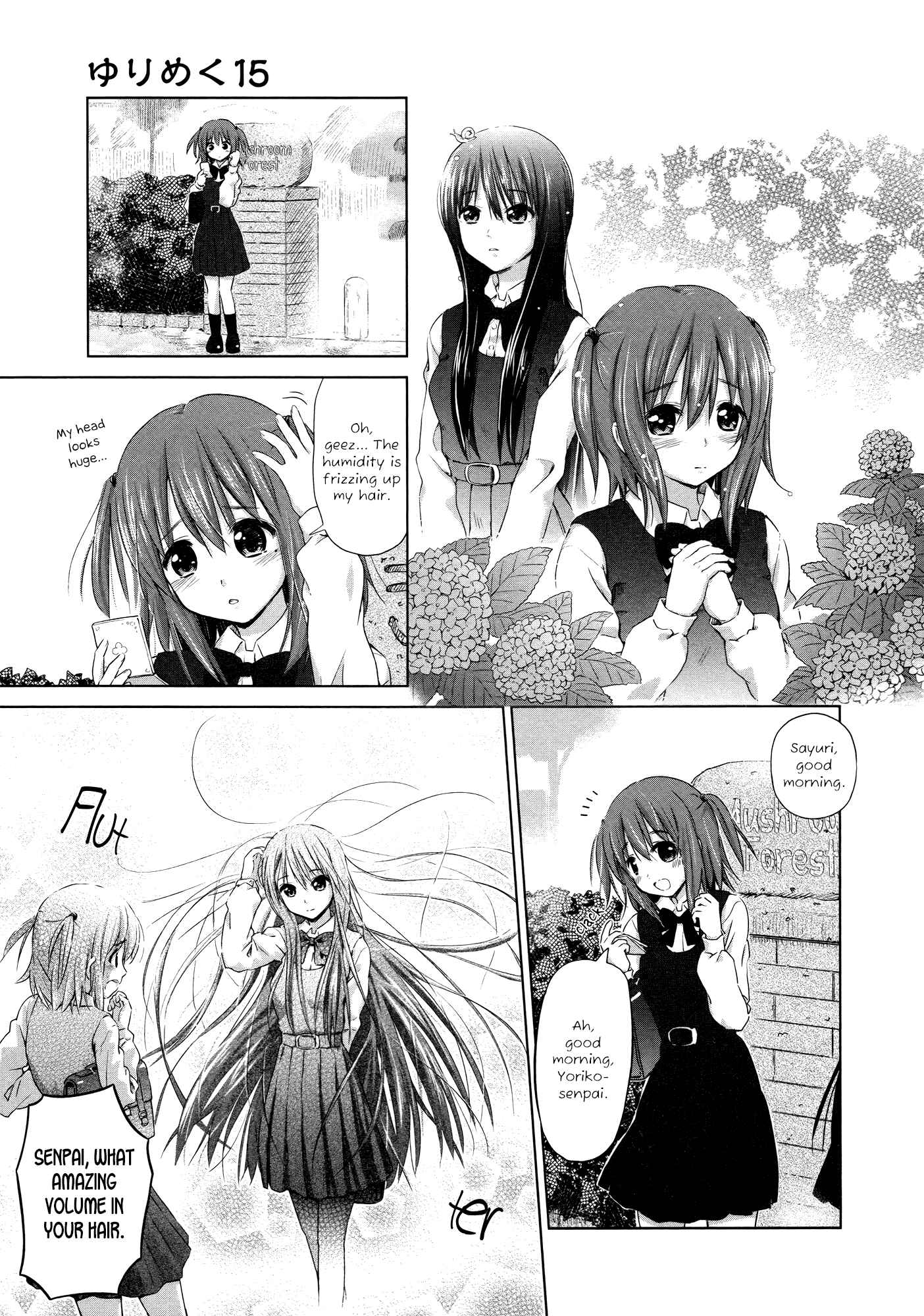 Page 1 Chapter 15 Yuri Mekuru Hibi