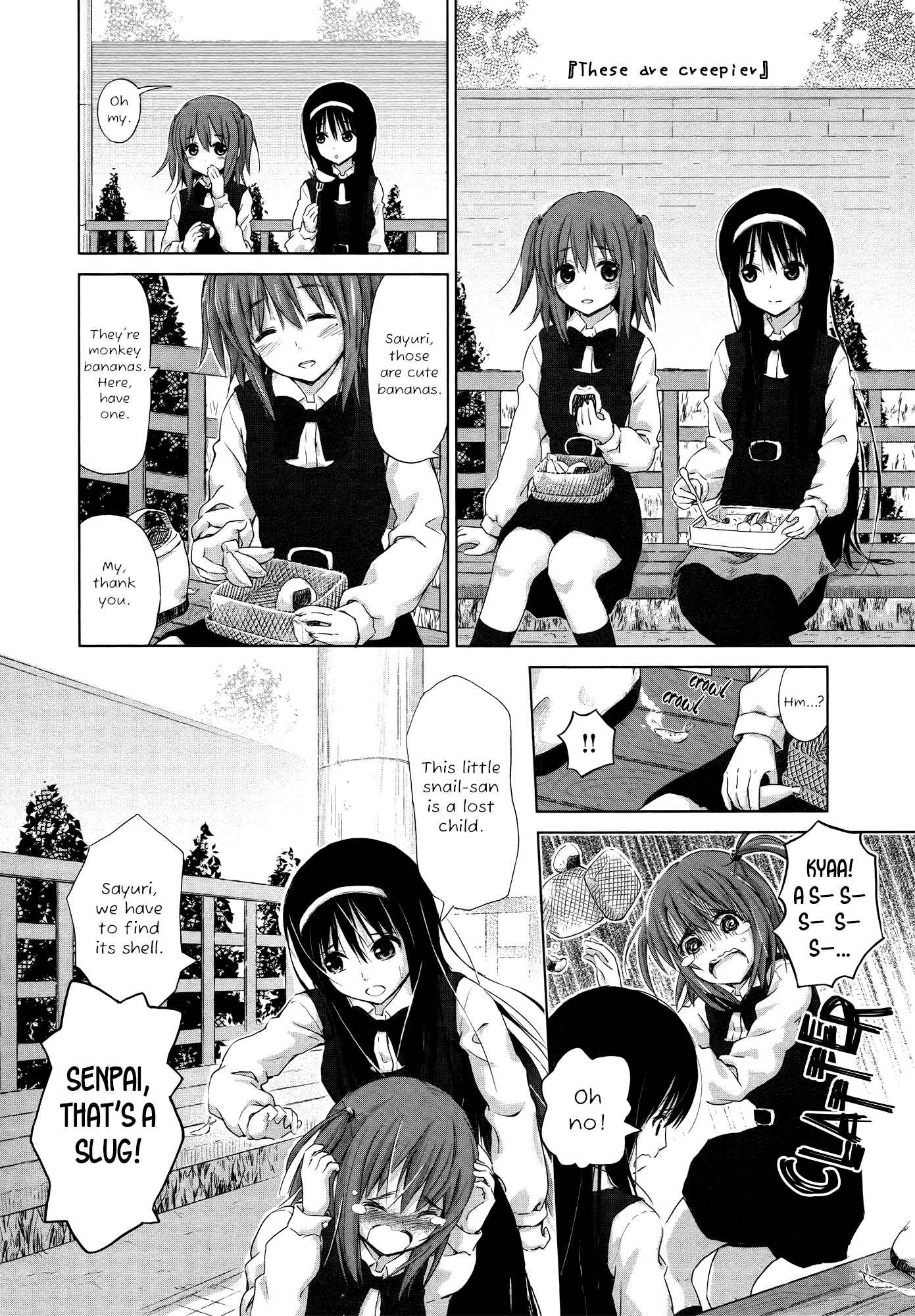 Page 6 Chapter 15 Yuri Mekuru Hibi