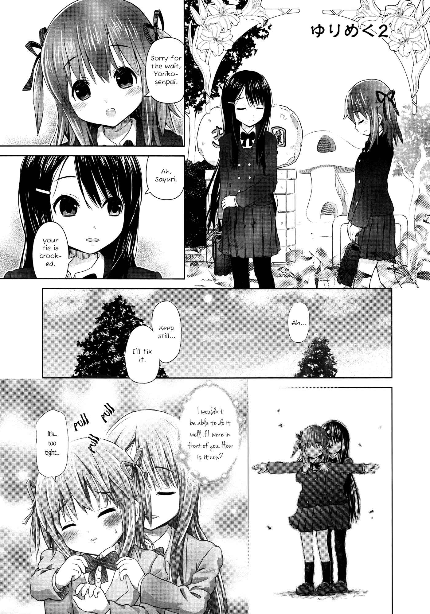 Page 1 Chapter 2 Yuri Mekuru Hibi