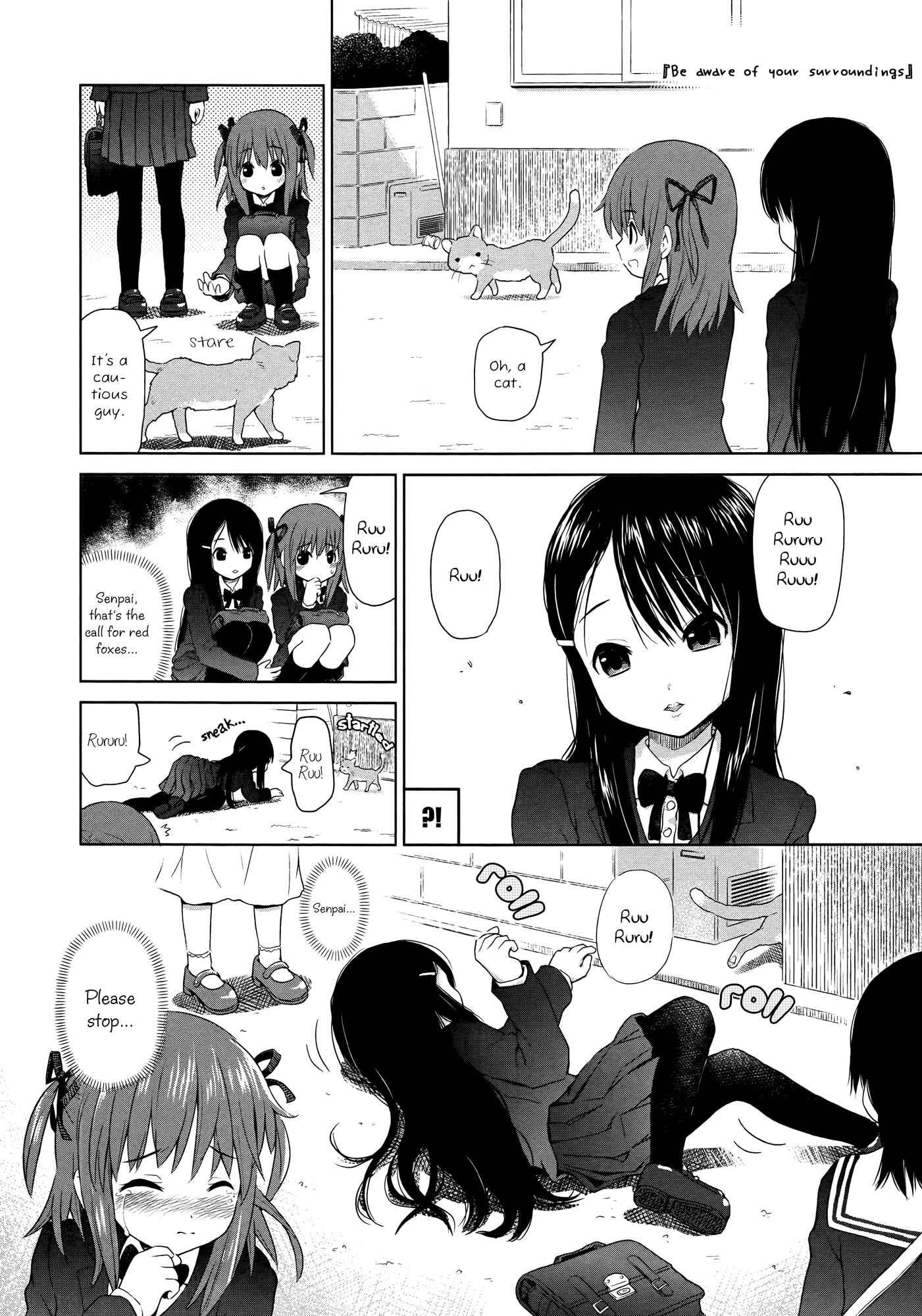 Page 2 Chapter 2 Yuri Mekuru Hibi