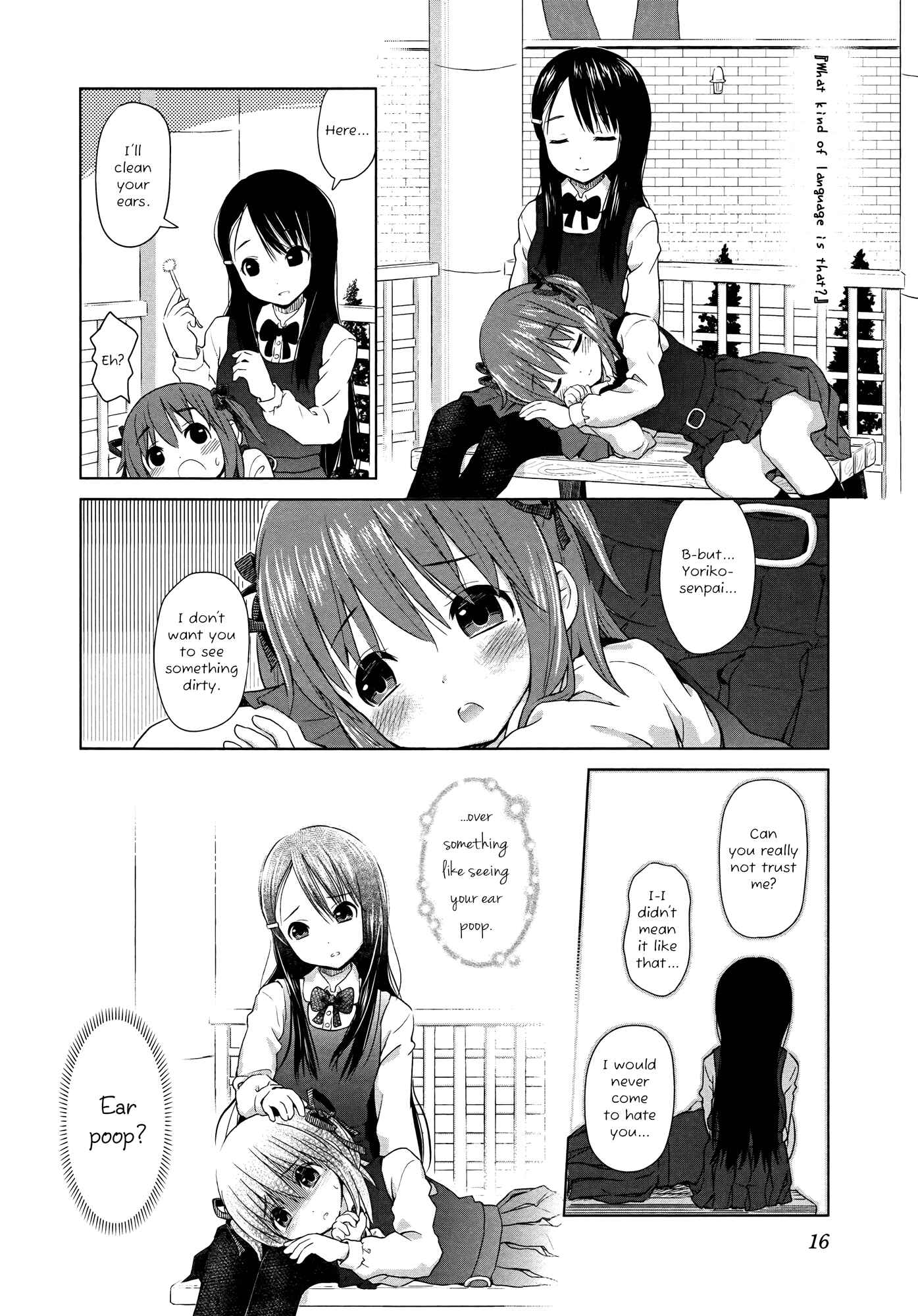 Page 4 Chapter 2 Yuri Mekuru Hibi