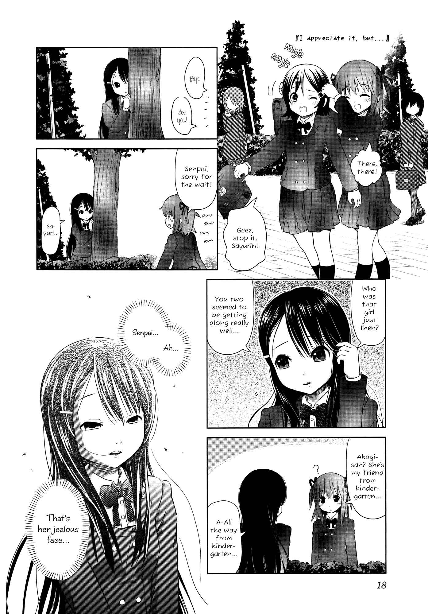 Page 6 Chapter 2 Yuri Mekuru Hibi