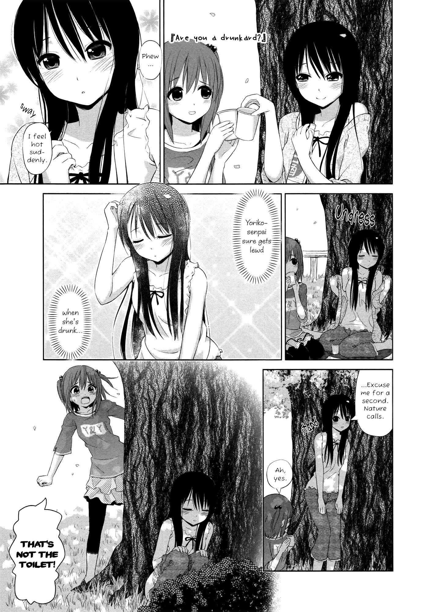 Page 5 Chapter 12 Yuri Mekuru Hibi