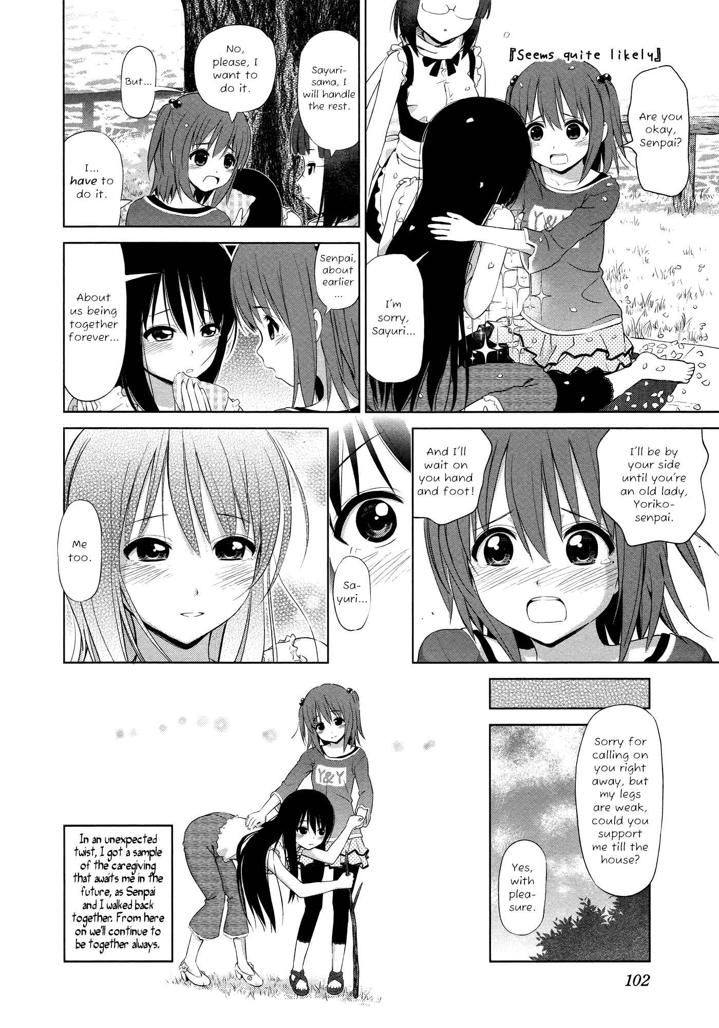 Page 8 Chapter 12 Yuri Mekuru Hibi