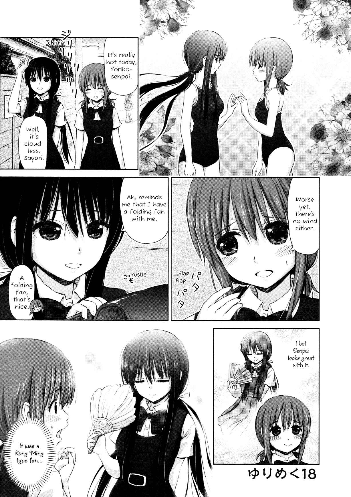 Page 1 Chapter 18 Yuri Mekuru Hibi