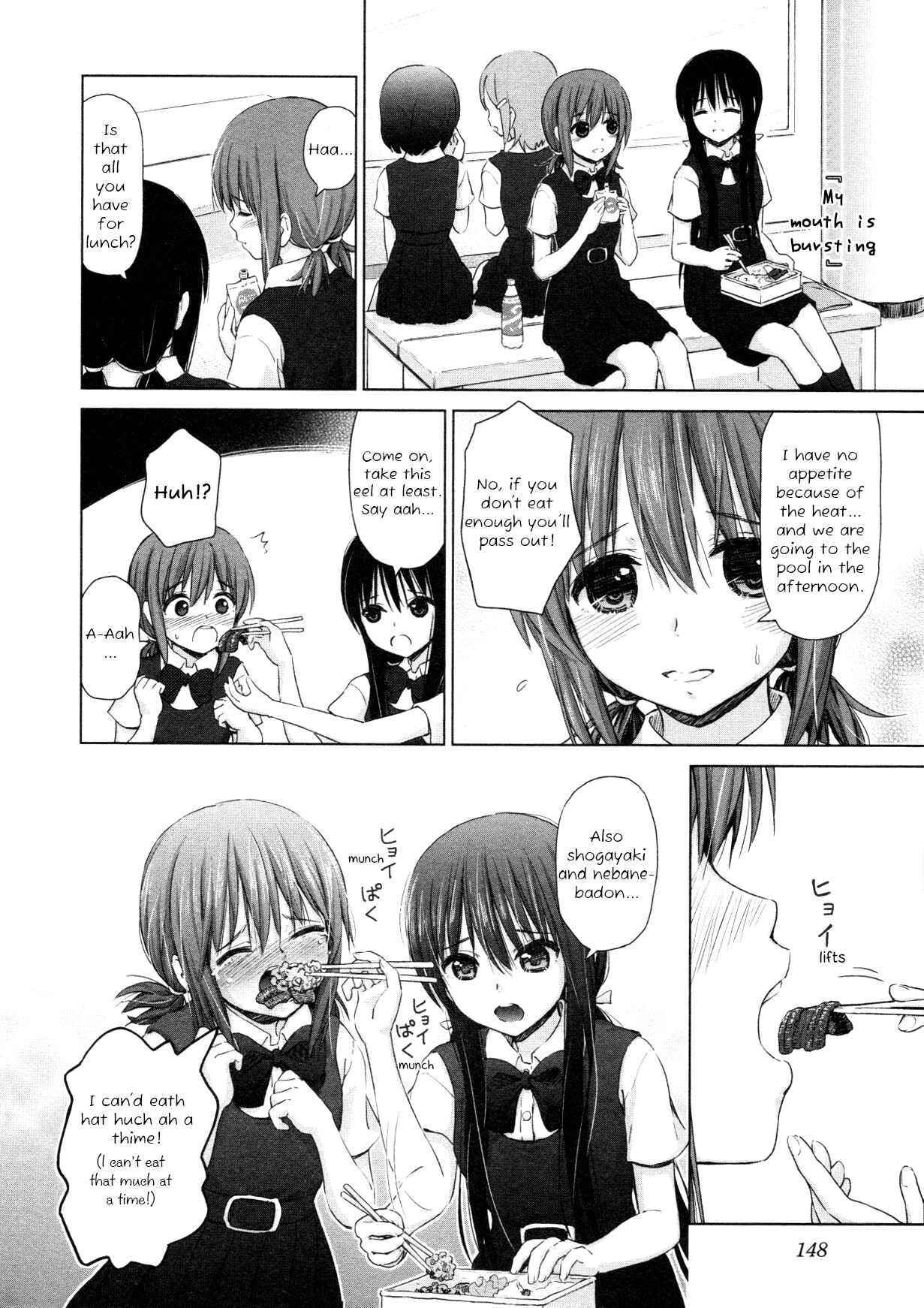 Page 4 Chapter 18 Yuri Mekuru Hibi