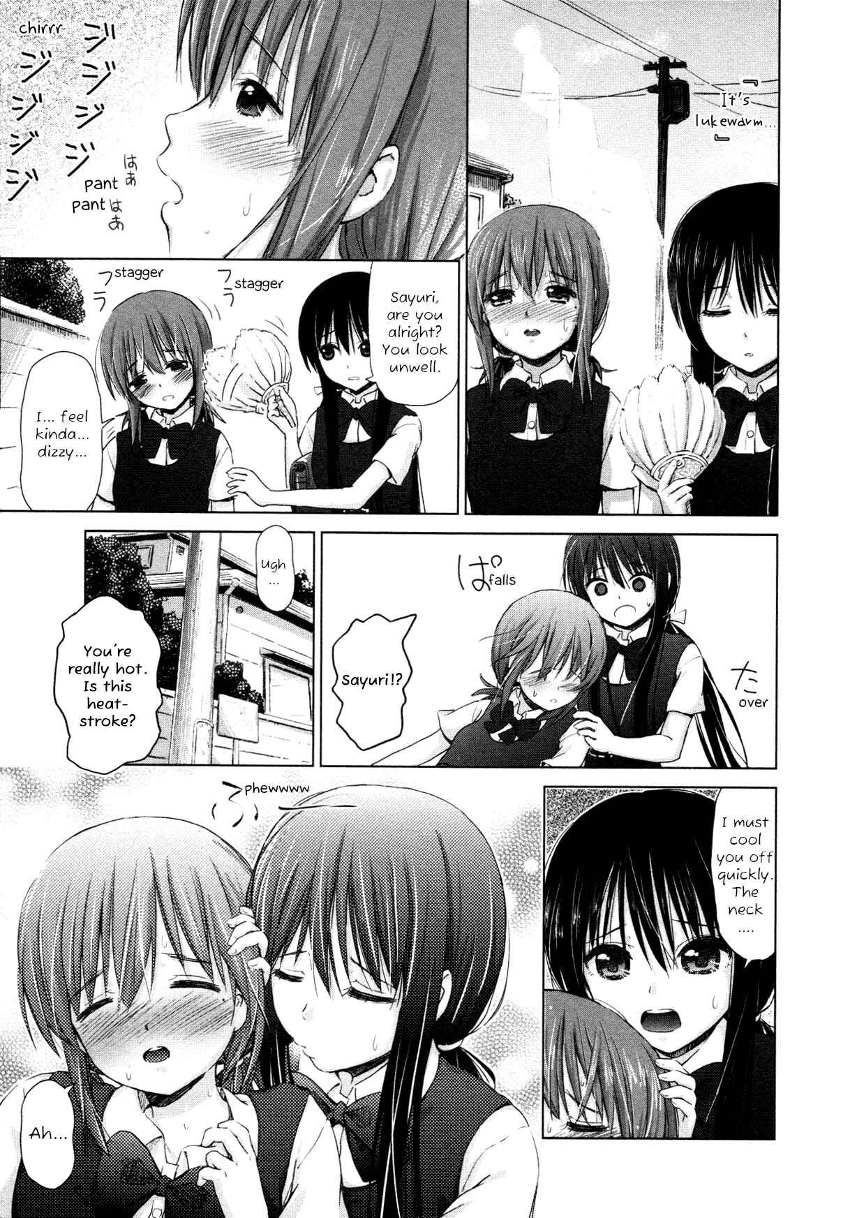 Page 7 Chapter 18 Yuri Mekuru Hibi