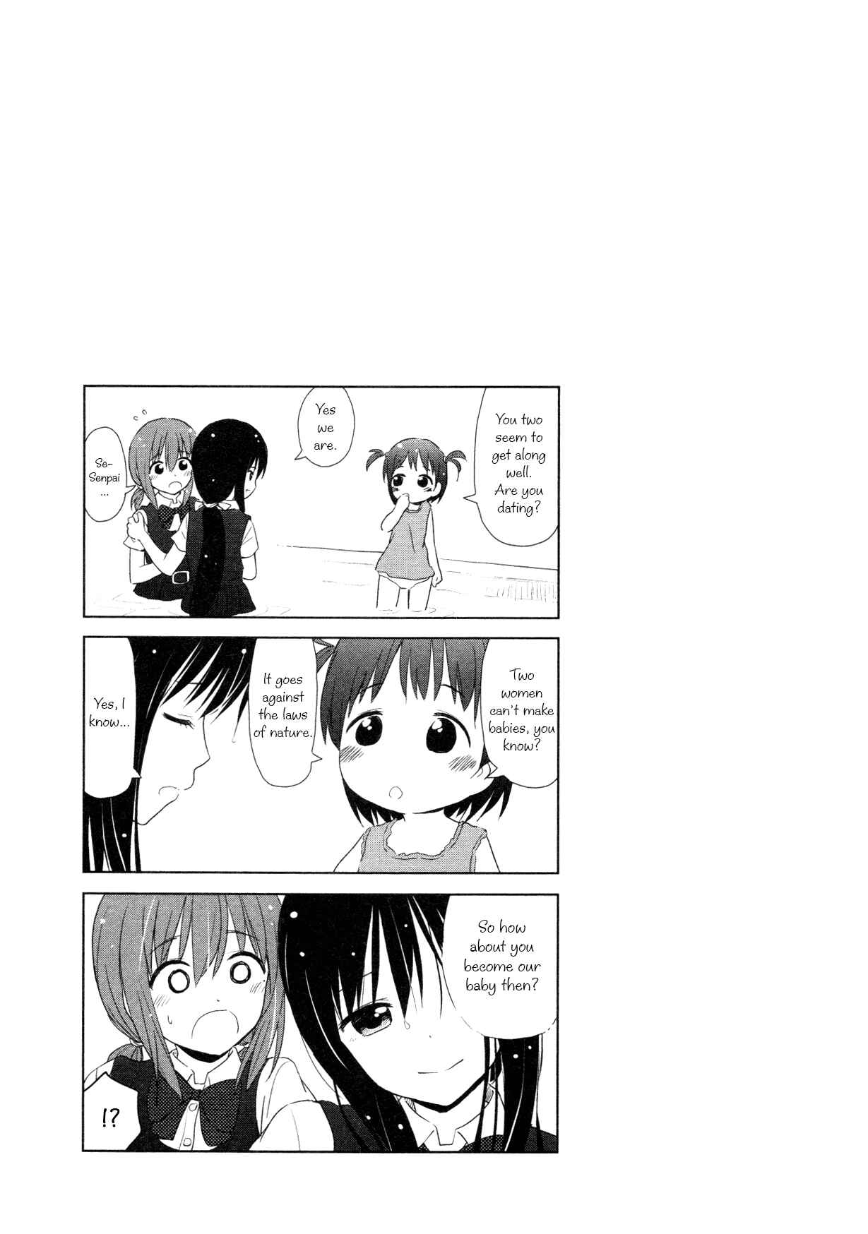 Page 9 Chapter 18 Yuri Mekuru Hibi