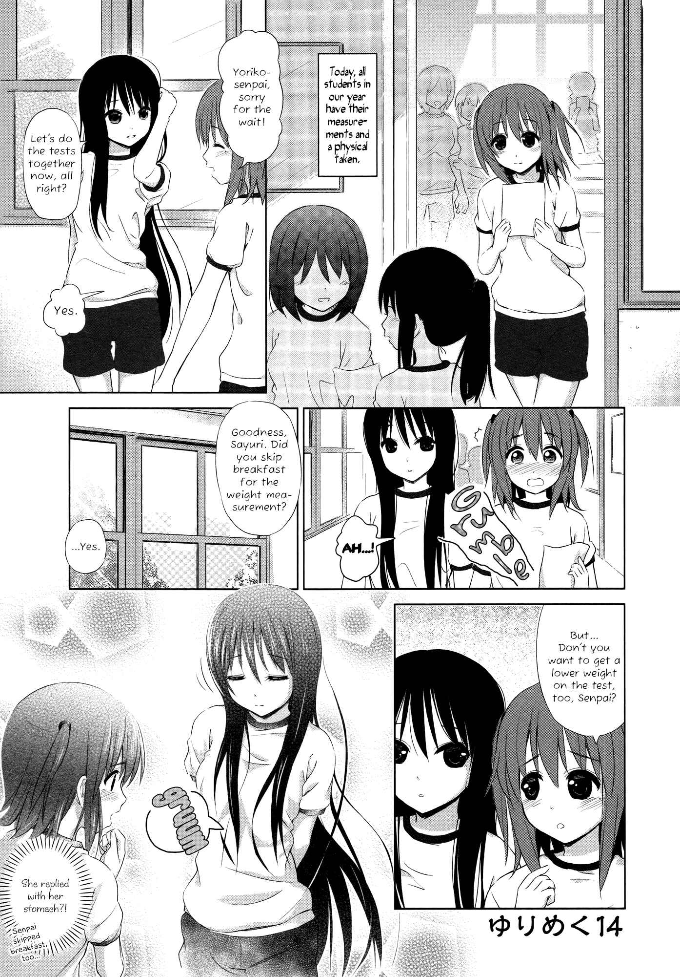 Page 1 Chapter 14 Yuri Mekuru Hibi