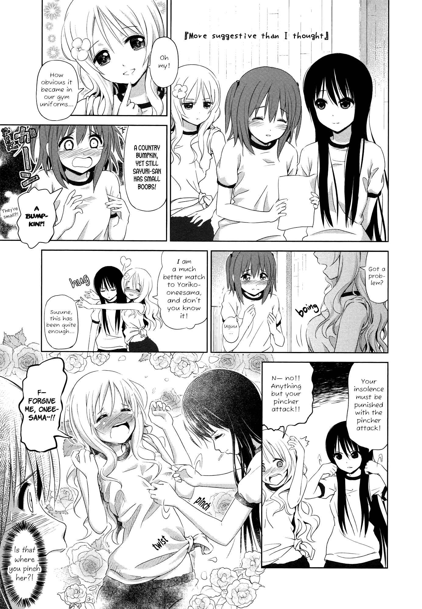 Page 7 Chapter 14 Yuri Mekuru Hibi