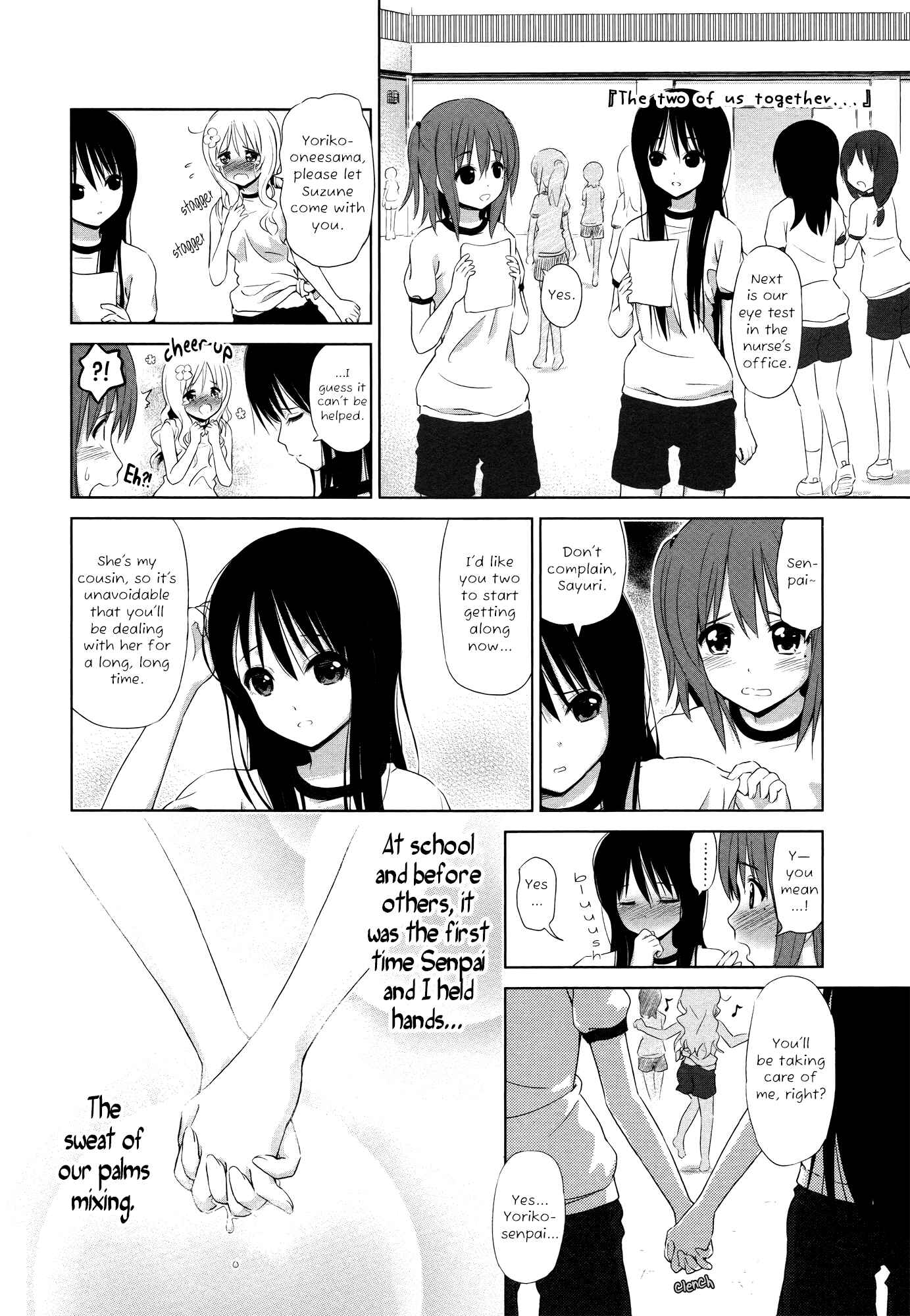Page 8 Chapter 14 Yuri Mekuru Hibi