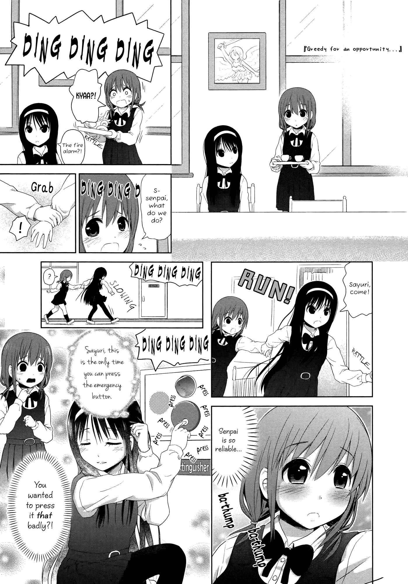 Page 7 Chapter 6 Yuri Mekuru Hibi
