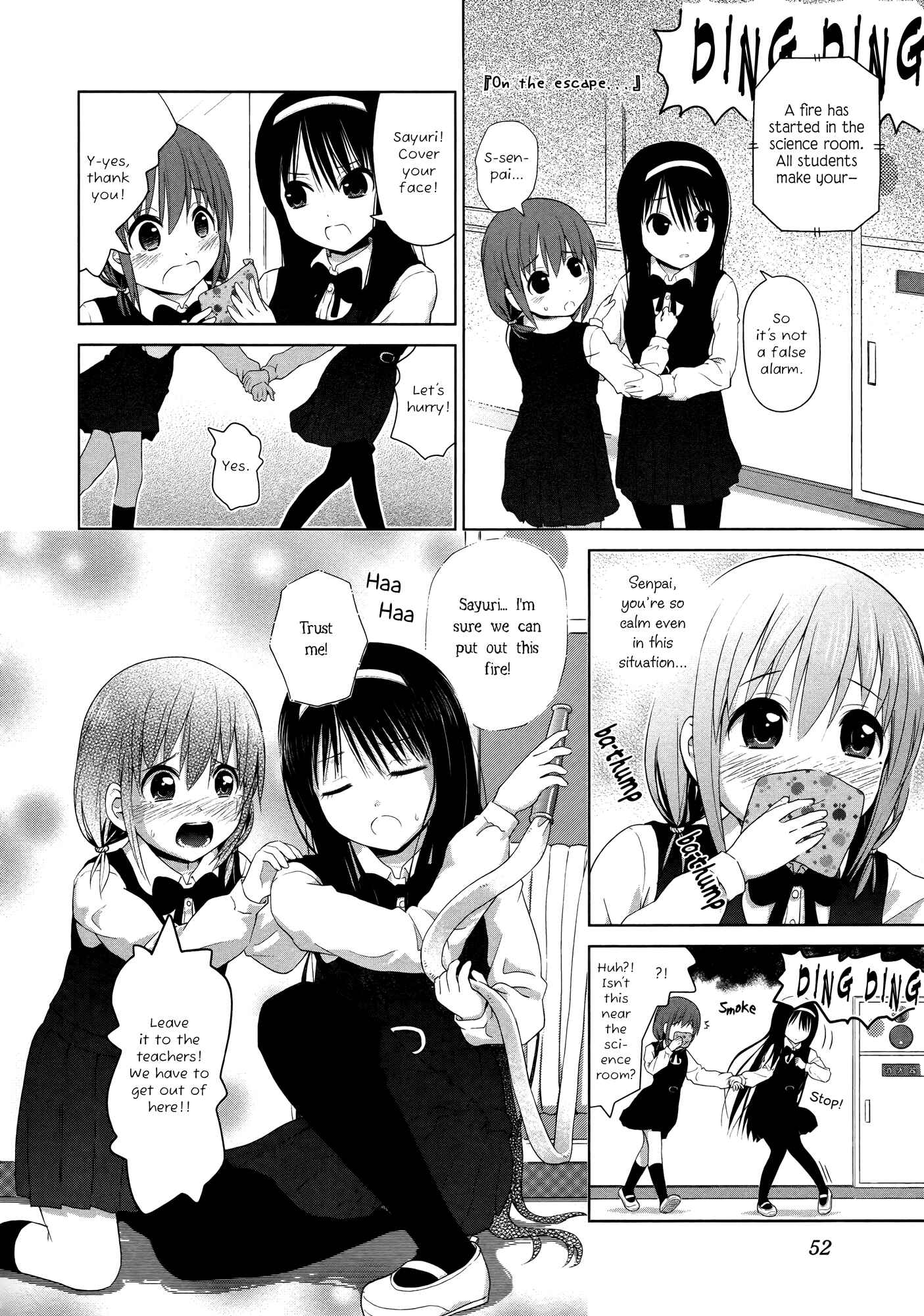 Page 8 Chapter 6 Yuri Mekuru Hibi
