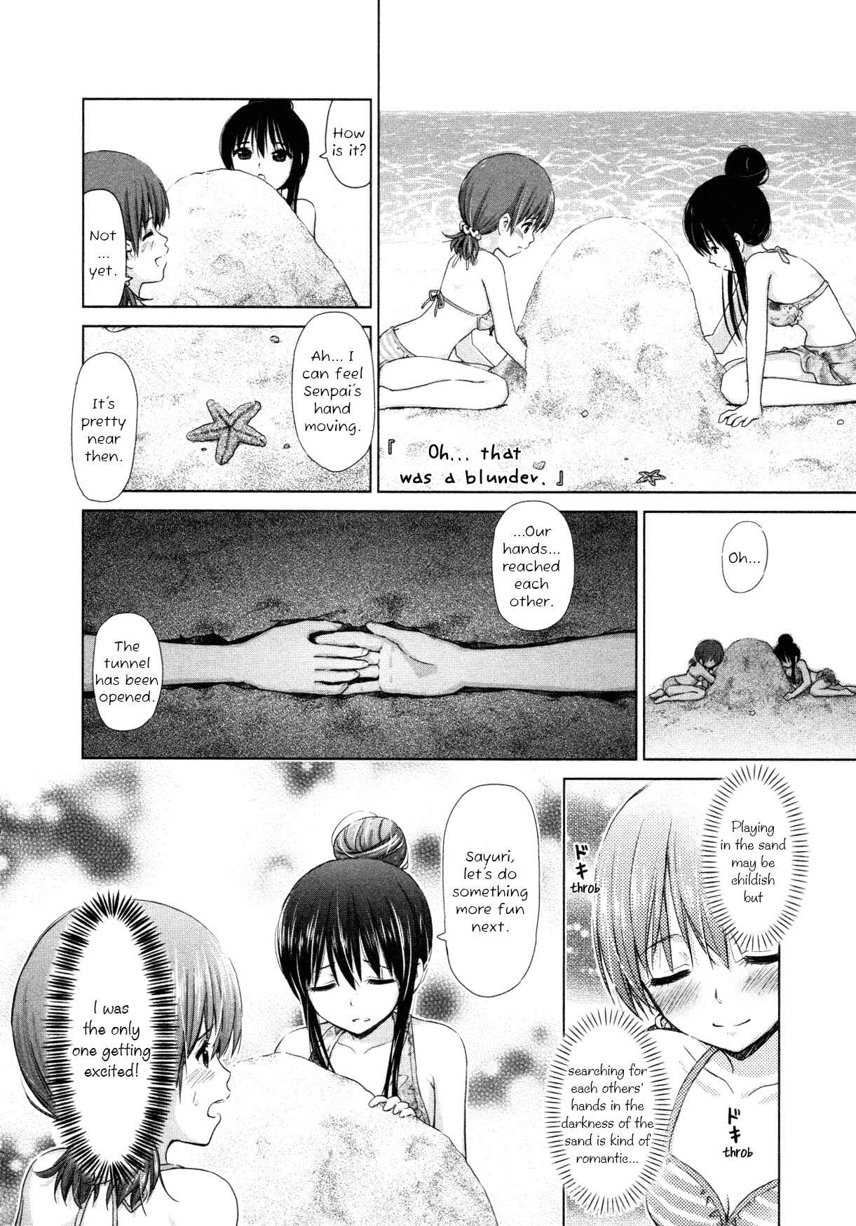 Page 4 Chapter 19 Yuri Mekuru Hibi