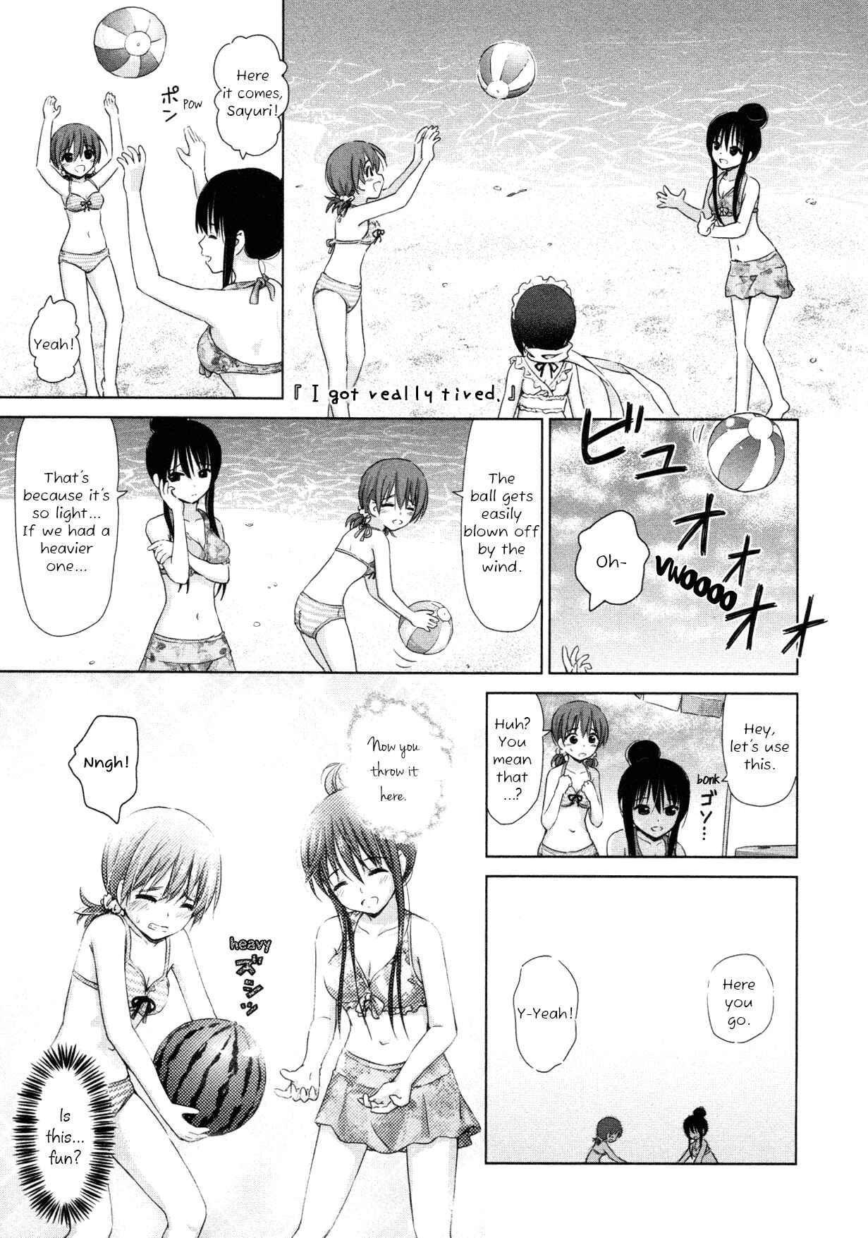 Page 5 Chapter 19 Yuri Mekuru Hibi