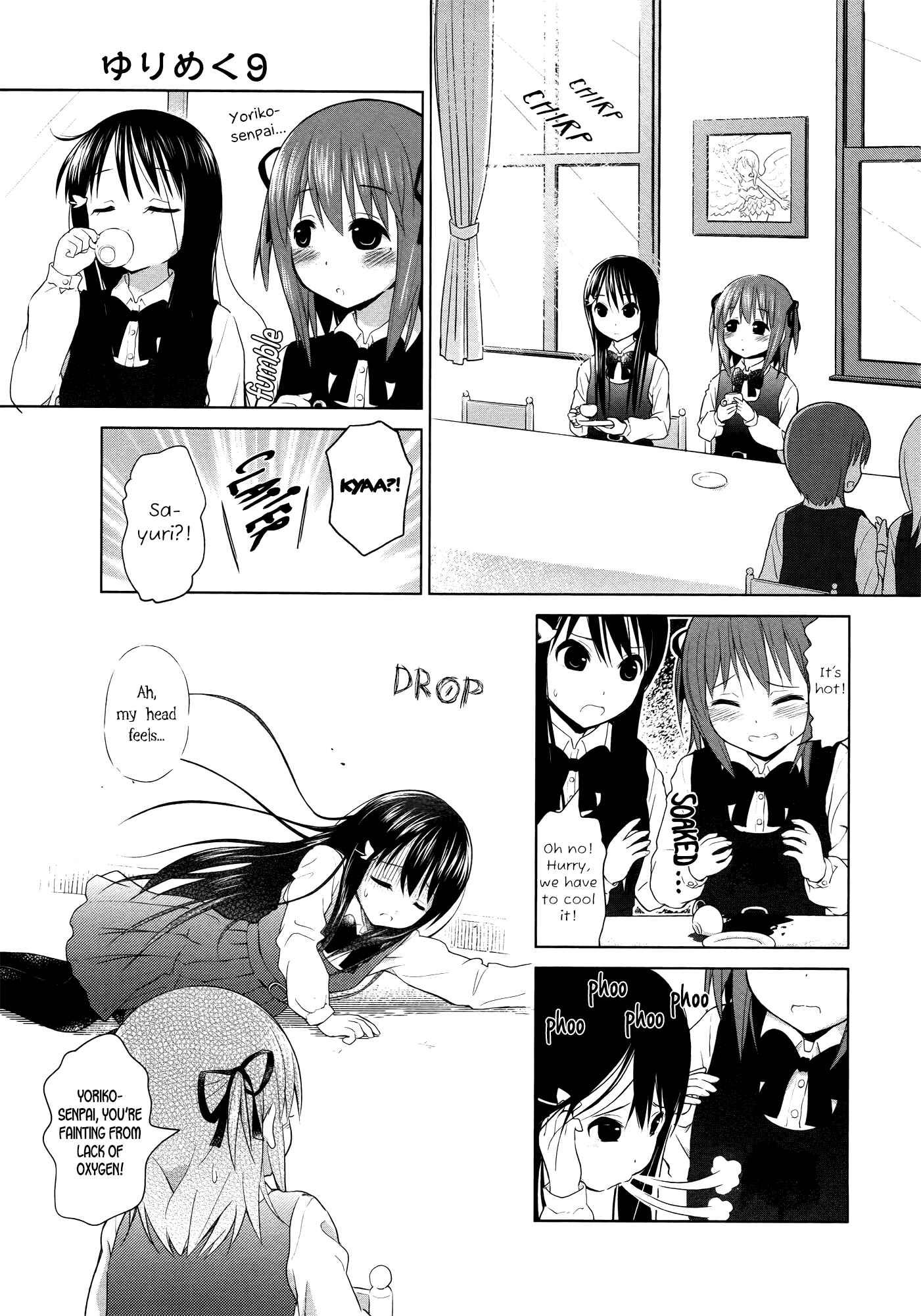 Page 1 Chapter 9 Yuri Mekuru Hibi