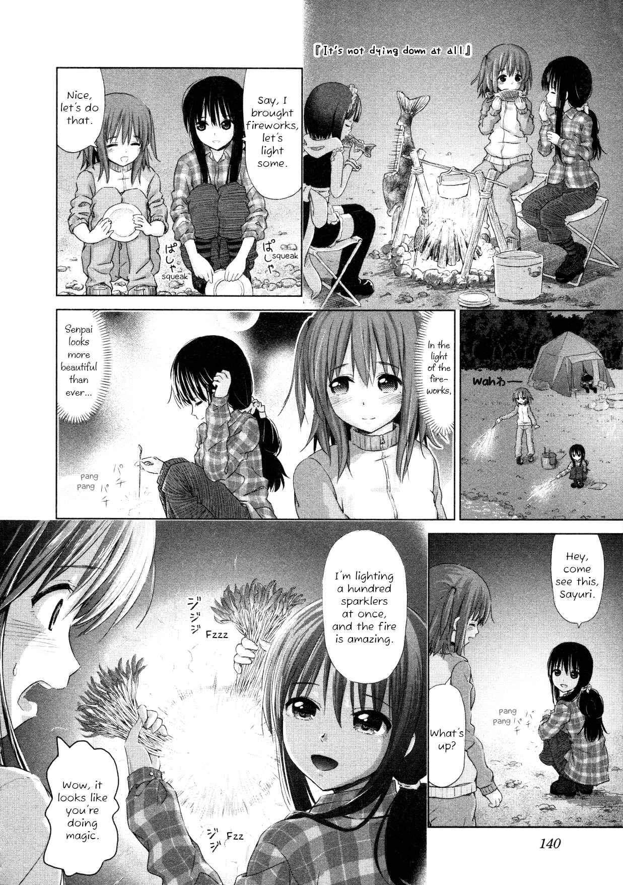 Page 4 Chapter 17 Yuri Mekuru Hibi