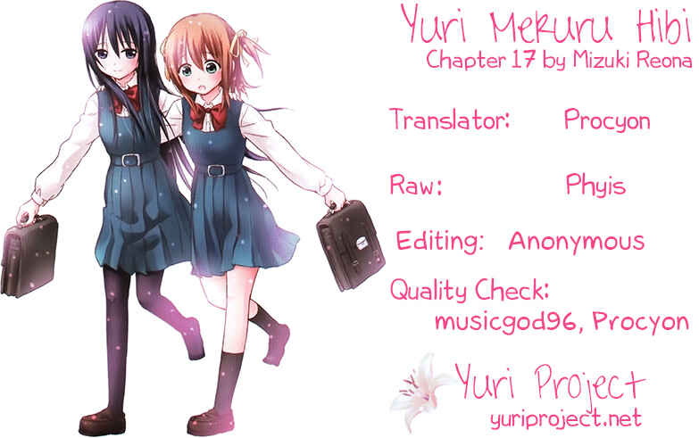 Page 9 Chapter 17 Yuri Mekuru Hibi