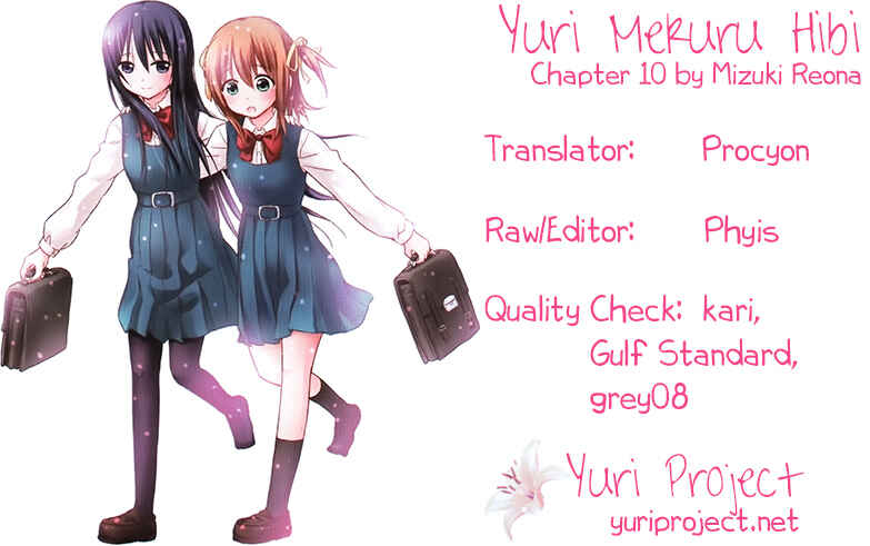 Page 9 Chapter 10 Yuri Mekuru Hibi