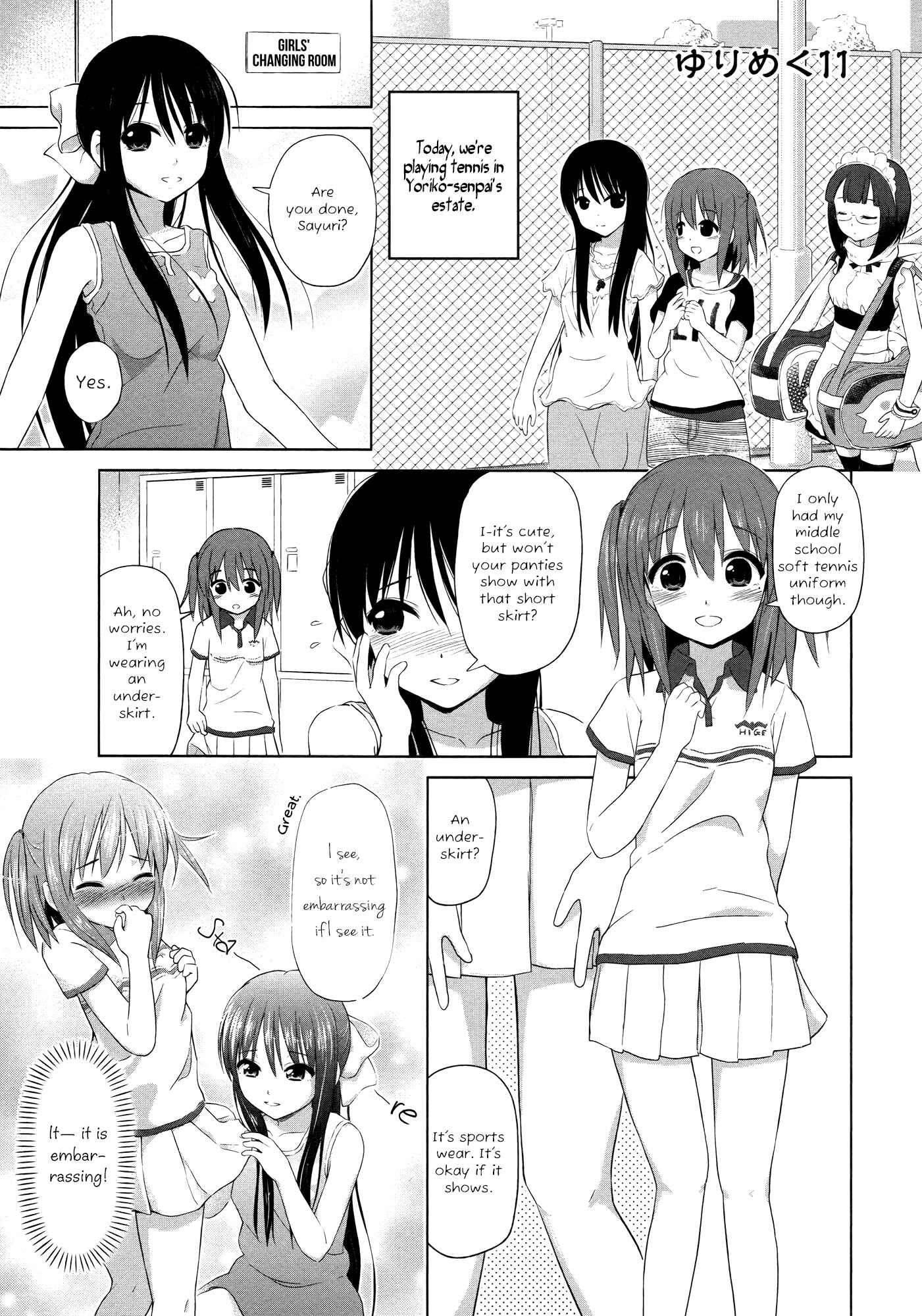 Page 1 Chapter 11 Yuri Mekuru Hibi