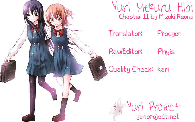 Page 9 Chapter 11 Yuri Mekuru Hibi