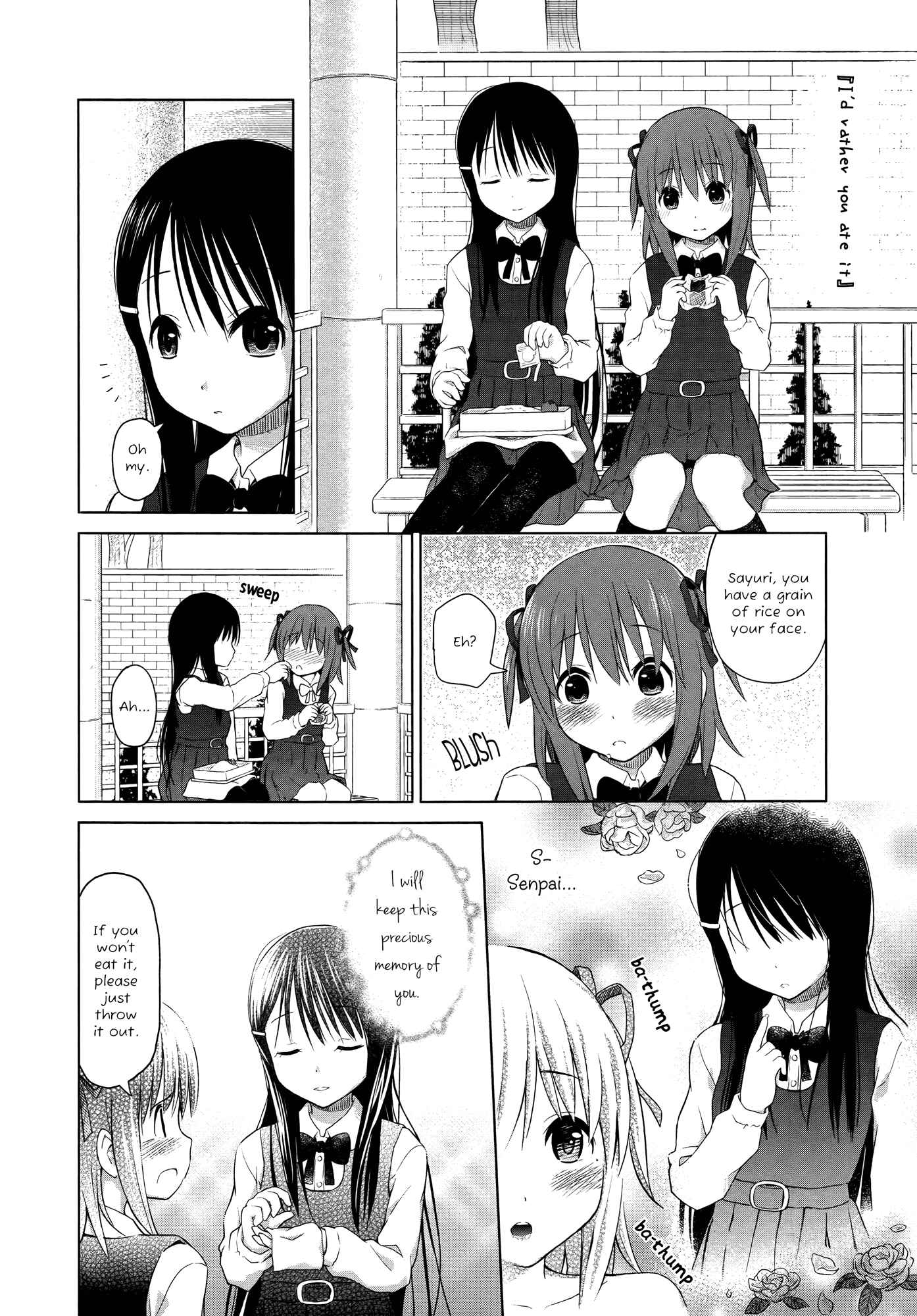 Page 2 Chapter 4 Yuri Mekuru Hibi