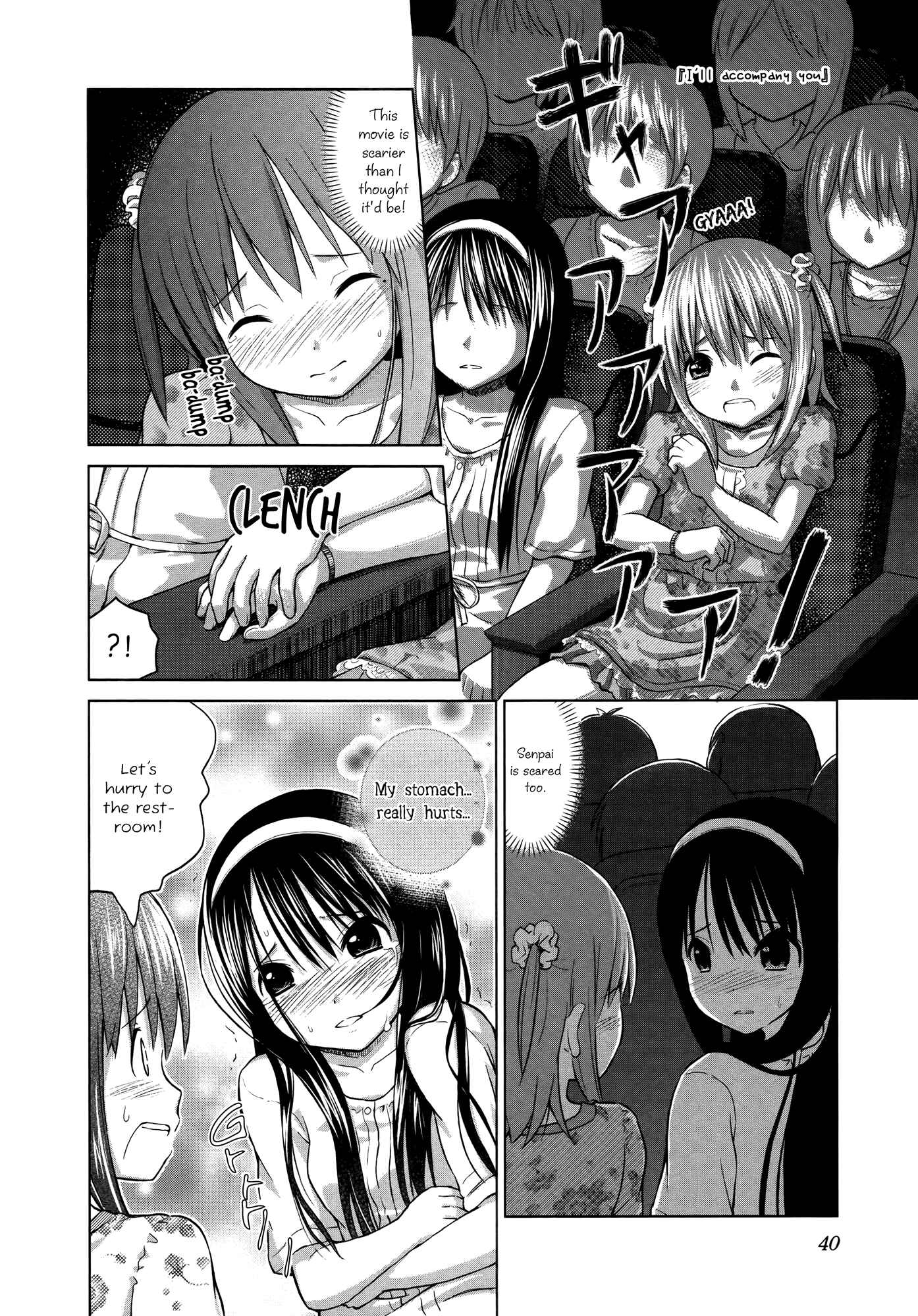 Page 4 Chapter 5 Yuri Mekuru Hibi