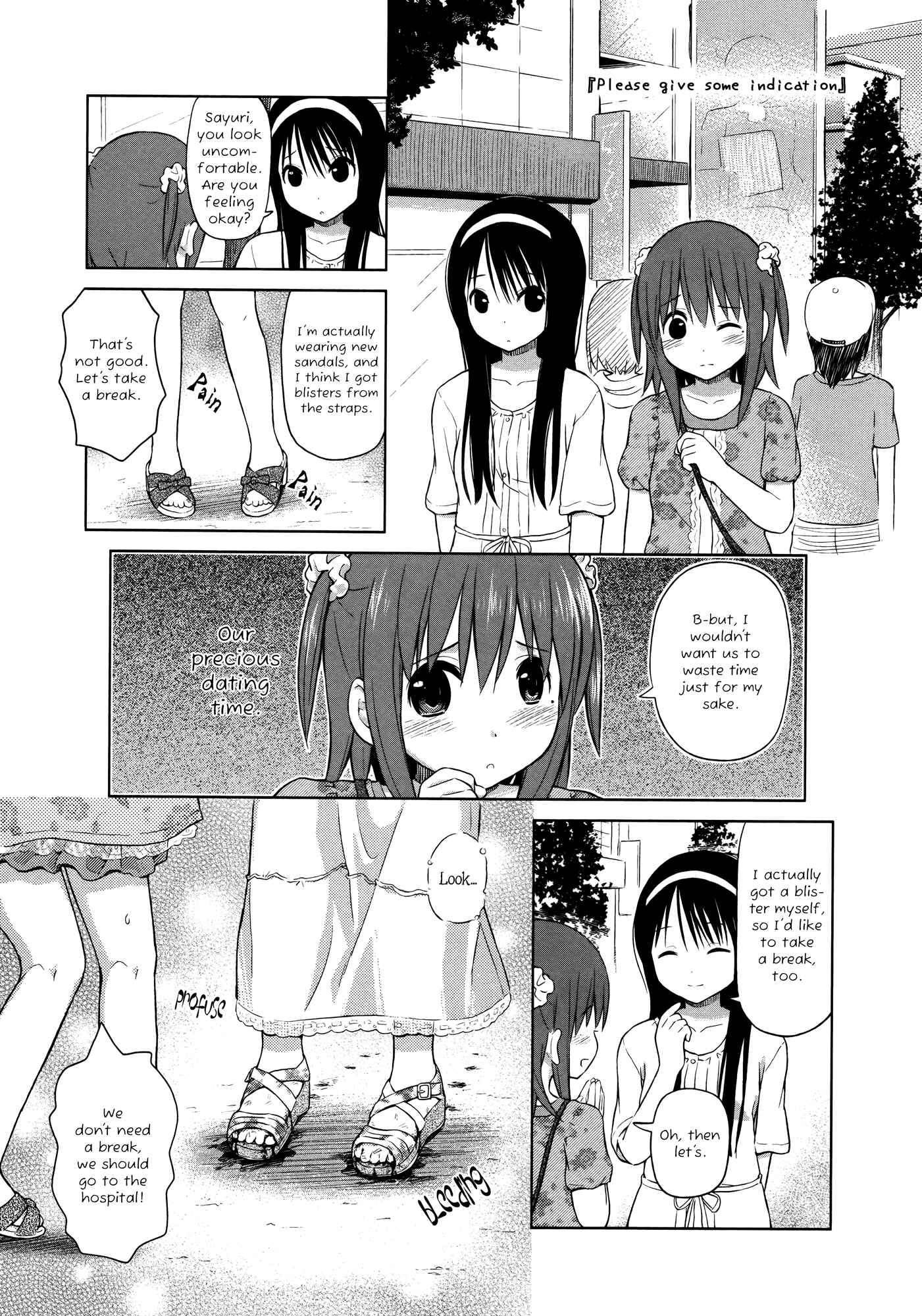 Page 5 Chapter 5 Yuri Mekuru Hibi