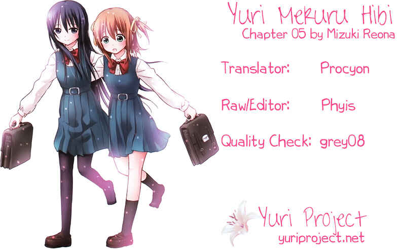 Page 9 Chapter 5 Yuri Mekuru Hibi