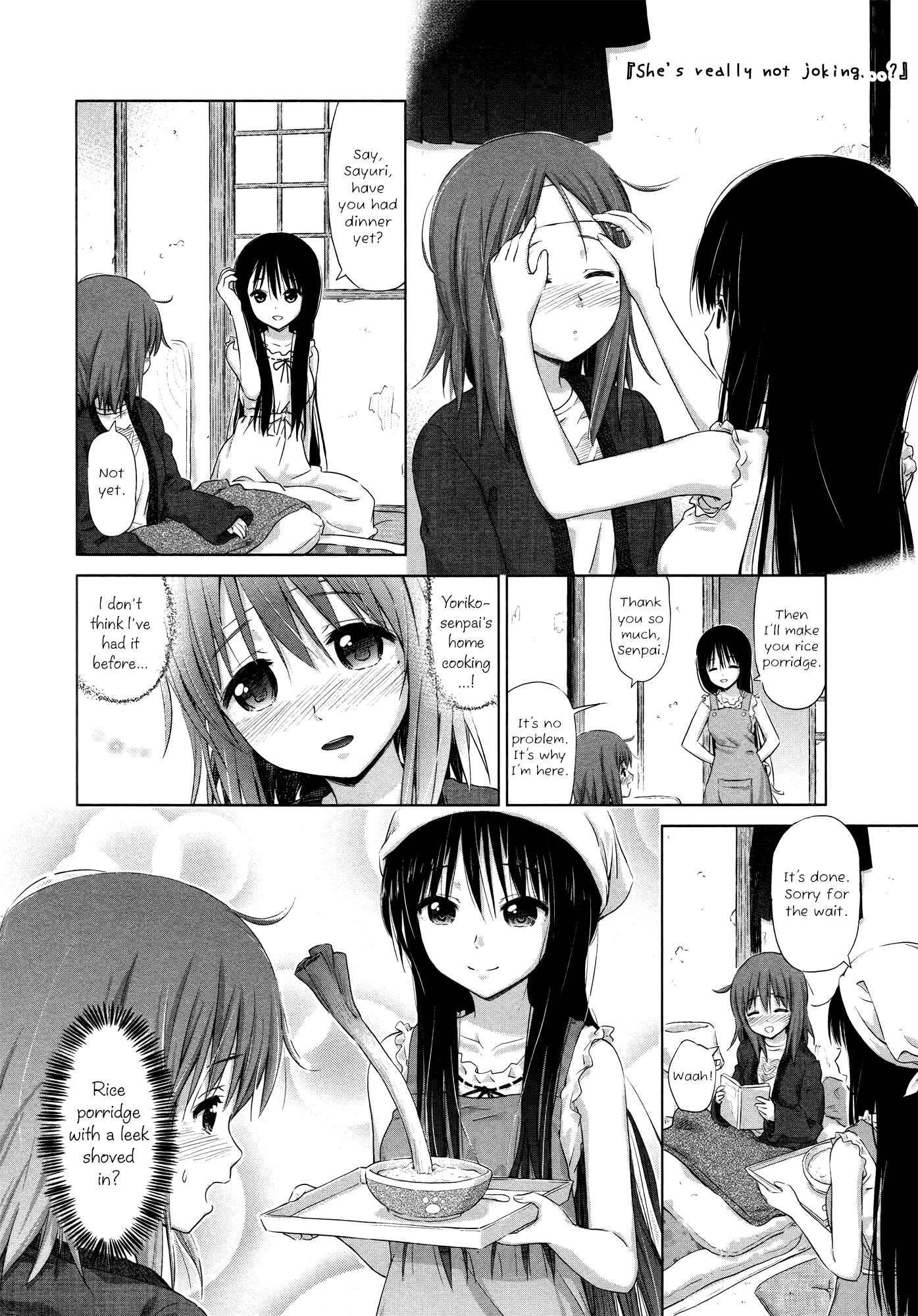 Page 4 Chapter 16 Yuri Mekuru Hibi