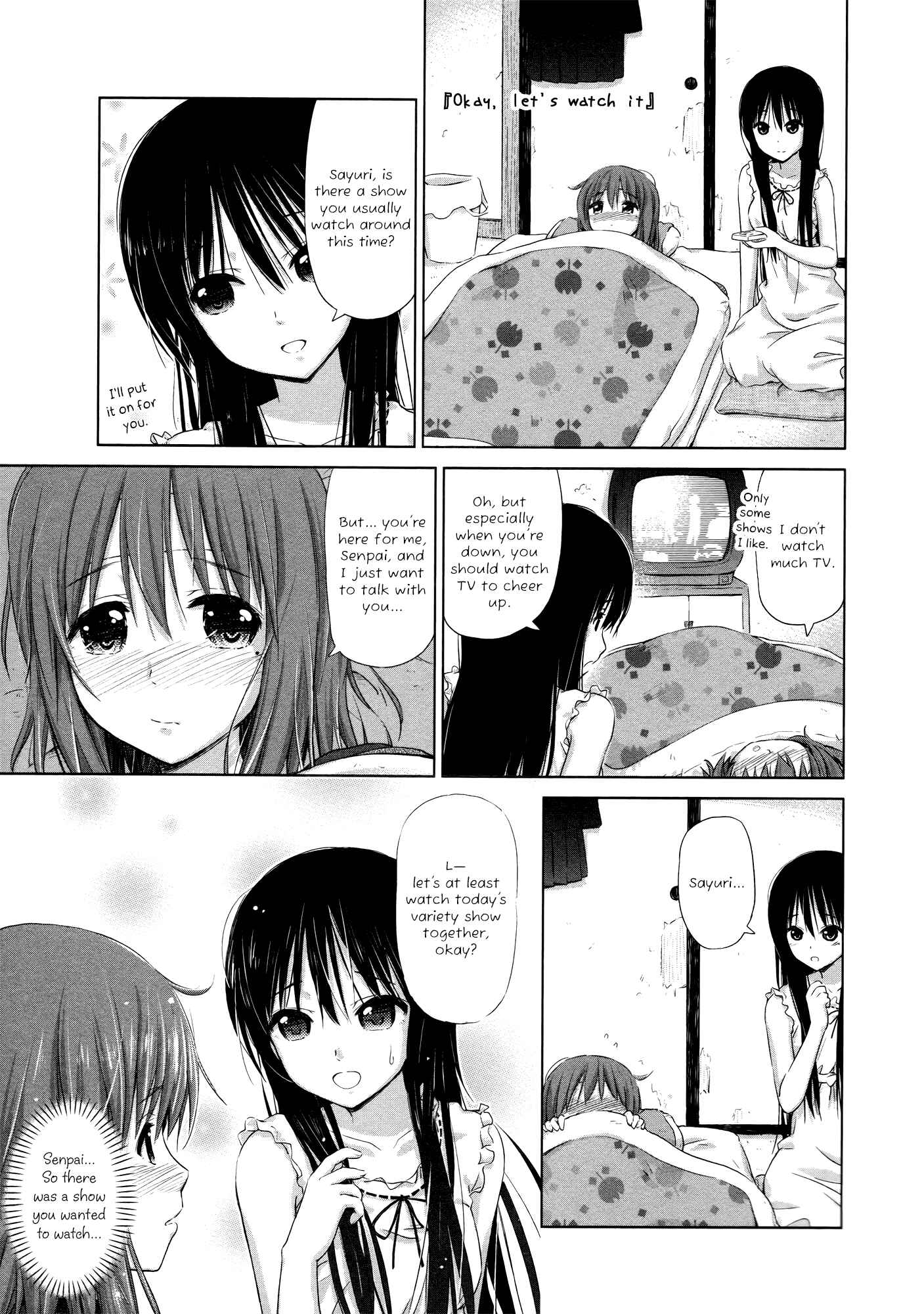 Page 5 Chapter 16 Yuri Mekuru Hibi