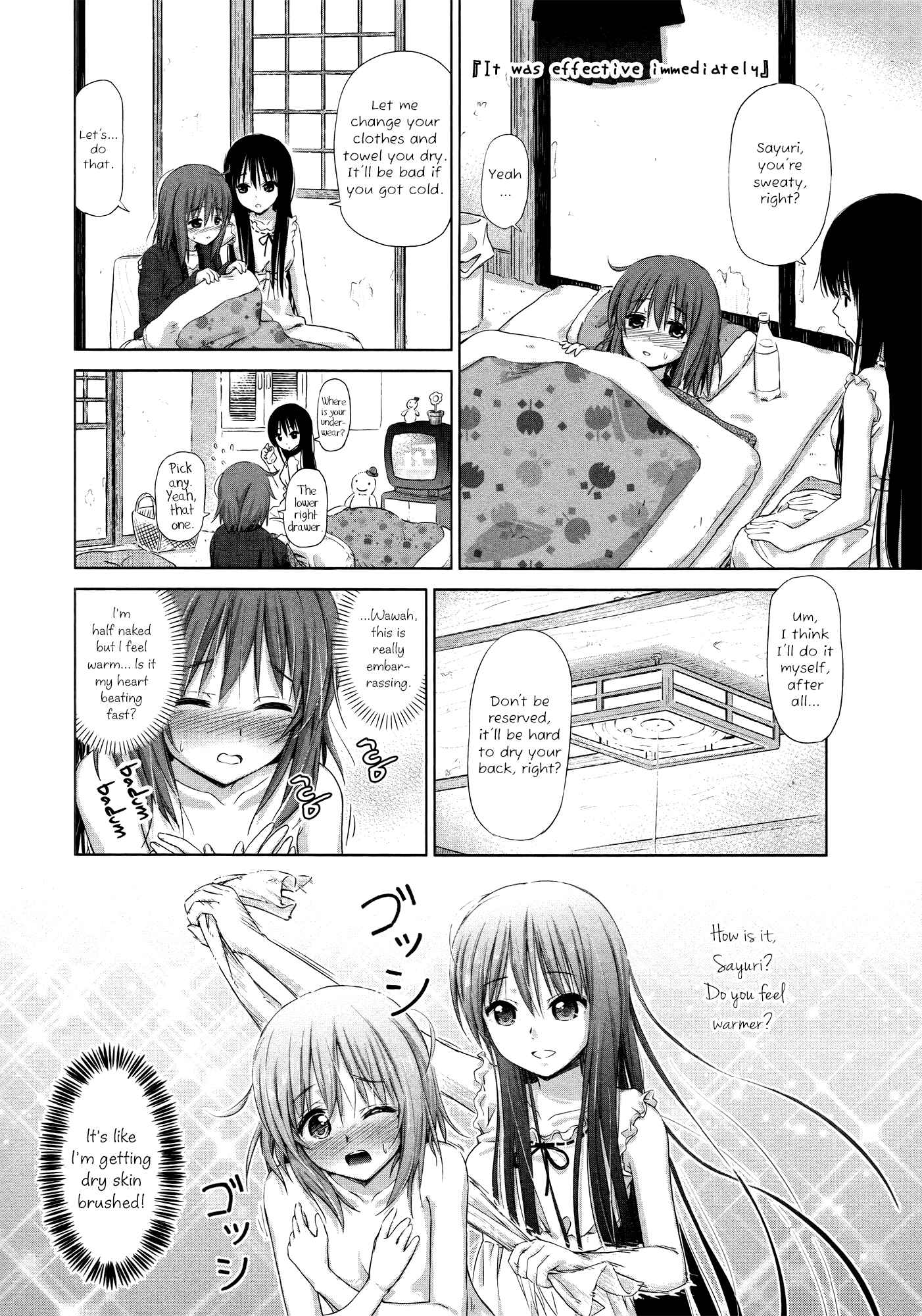 Page 6 Chapter 16 Yuri Mekuru Hibi