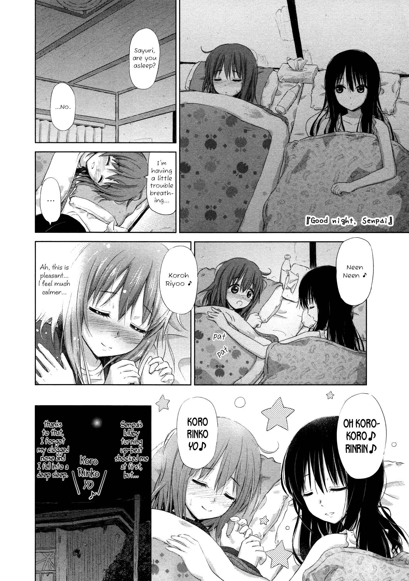 Page 8 Chapter 16 Yuri Mekuru Hibi