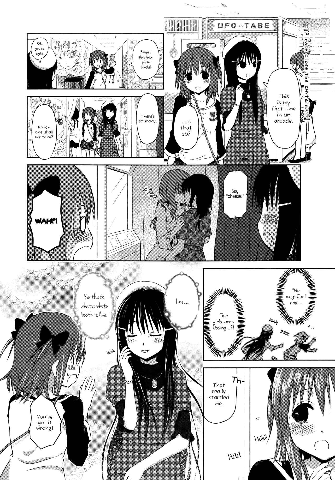Page 2 Chapter 7 Yuri Mekuru Hibi